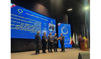 انتخاب مدیر گروه پژوهشی انرژی¬های دریاپایه به عنوان پژوهشگر برگزیده ی کشور در بیست و پنجمین جشنواره تجلیل از پژوهشگران، فناوران و نوآوران برگزیده کشور (سال ۱۴۰۳)